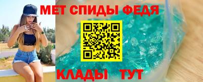 ПСИЛОЦИБИНОВЫЕ ГРИБЫ Кудымкар