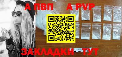 прущая мука Кудрово