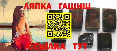 прущая мука Кудрово
