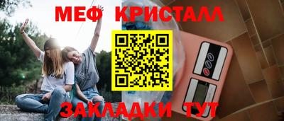 прущая мука Кудрово