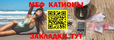 ПСИЛОЦИБИНОВЫЕ ГРИБЫ Кудымкар