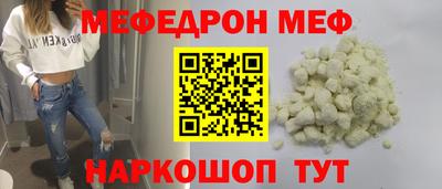 ПСИЛОЦИБИНОВЫЕ ГРИБЫ Кудымкар
