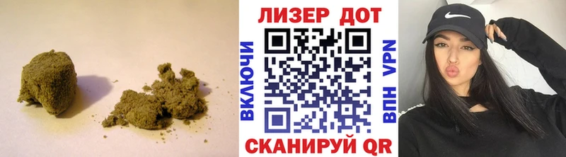 купить   OMG маркетплейс  Лсд 25 экстази ecstasy  Дятьково 