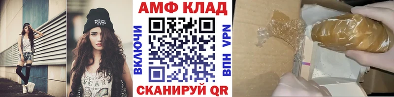 kraken зеркало  Дятьково  Метамфетамин Декстрометамфетамин 99.9% 