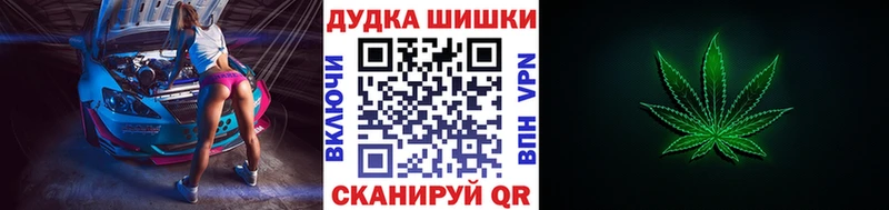 купить   Дятьково  omg ТОР  МАРИХУАНА SATIVA & INDICA 